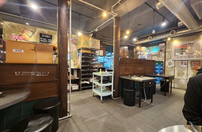 대한곱창테이블