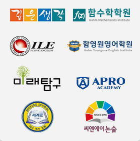 중학생-성적-상위-0.7%-학원없이-인강만-들어도-가능하다-중학생-인강-추천-스마트올중학