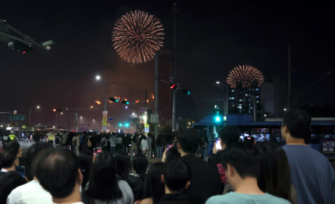 한강 불꽃축제