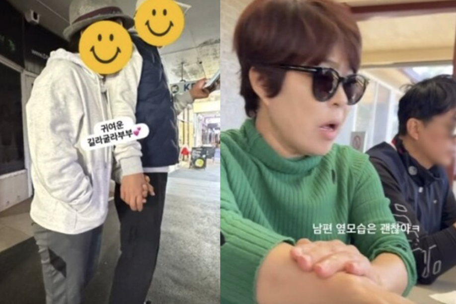 조혜련 남편