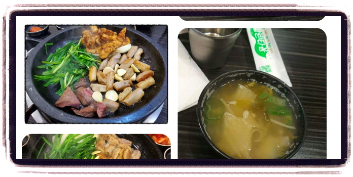 생방송 투데이 인정맛집 서울 소곱창구이 후기