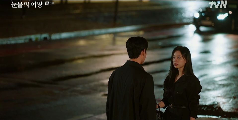 눈물의 여왕 6회