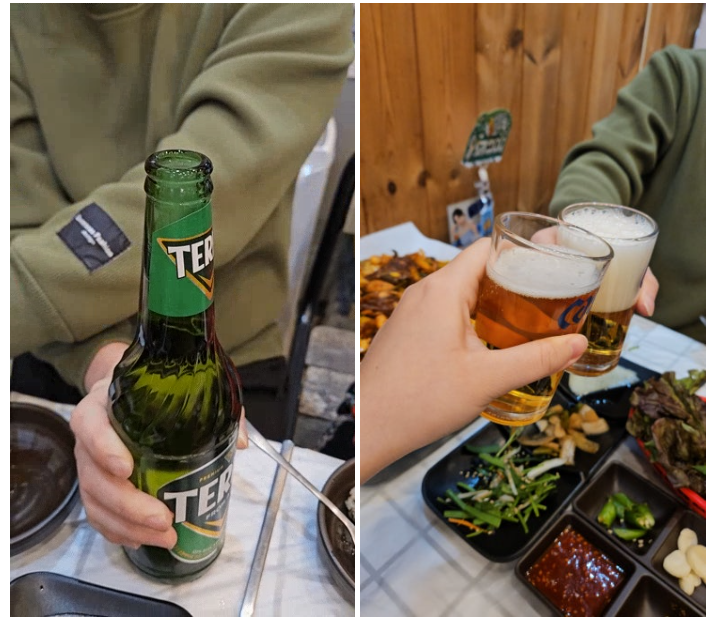 맥주