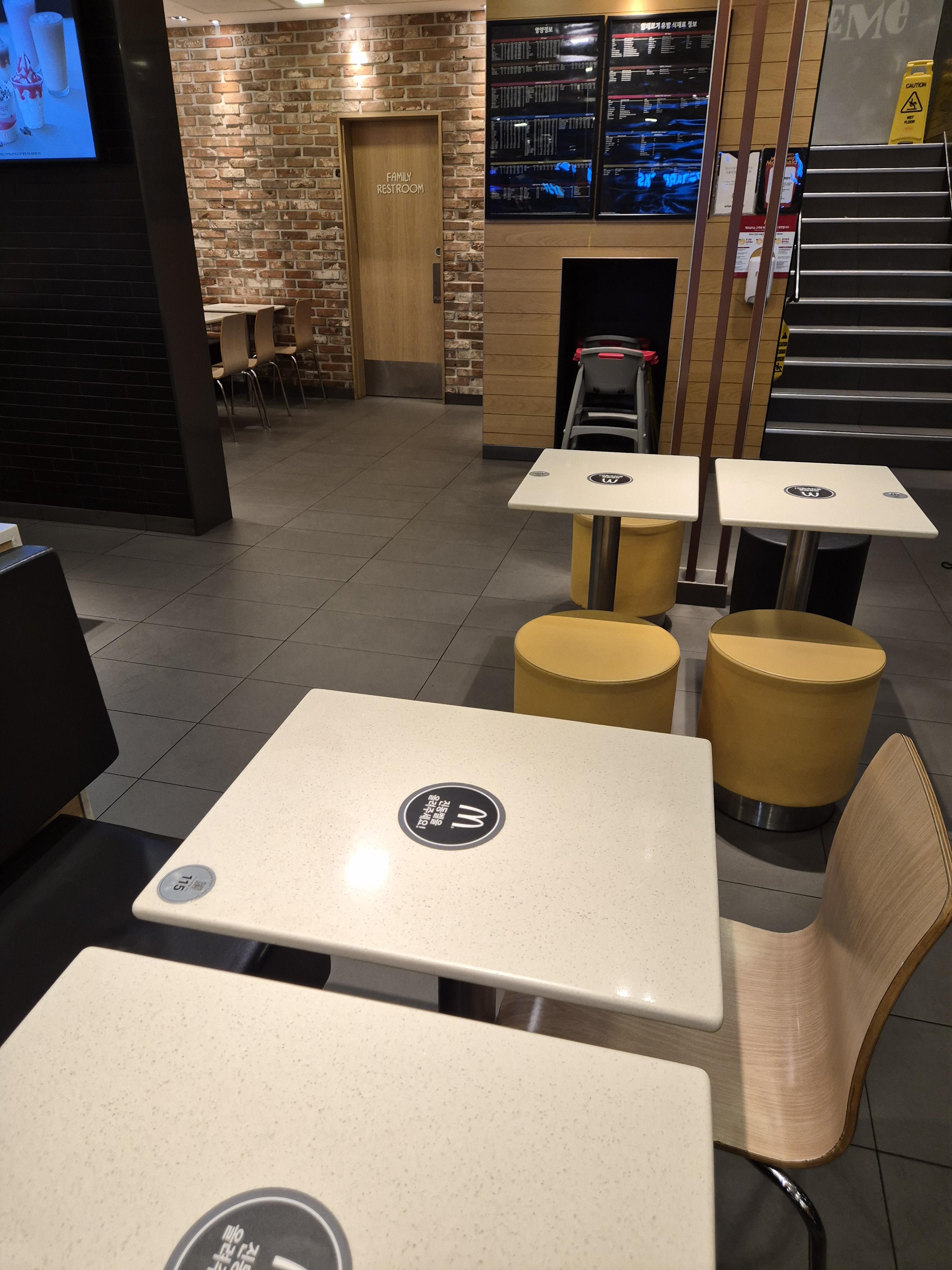 가수원동 맥도날드 매장사진2