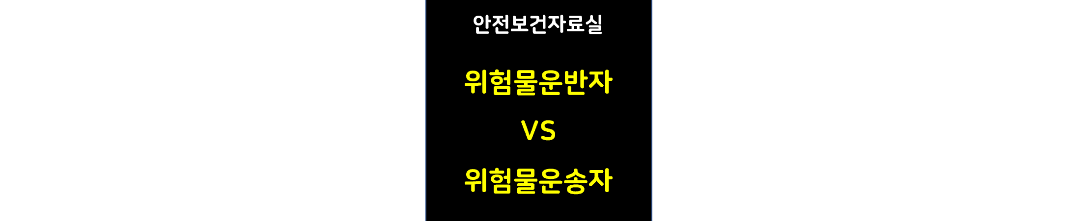 이 사진은 섬네일입니다.