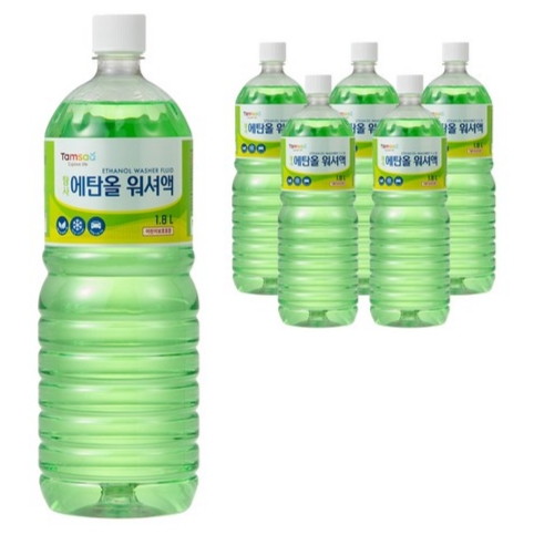 워셔액이미지/사진