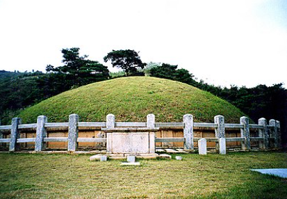 경주 경덕왕릉