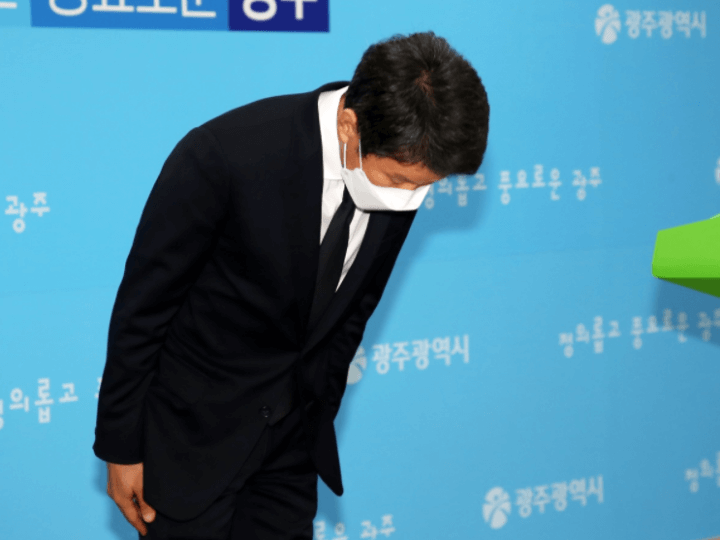 광주-붕괴사고-충격적인-이유-관계자-입건