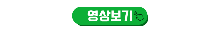 스파이더맨 어크로스 더 유니버스 영상보기 이미지