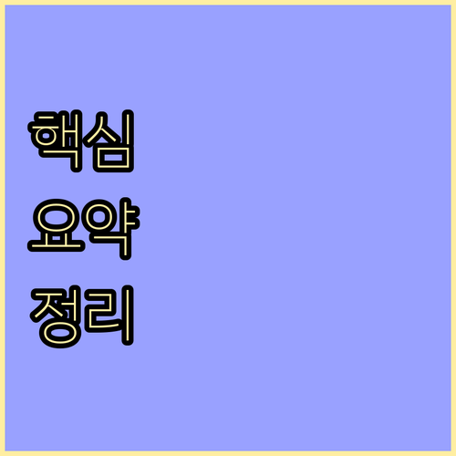 신한은행 체크카드 발급 A to Z