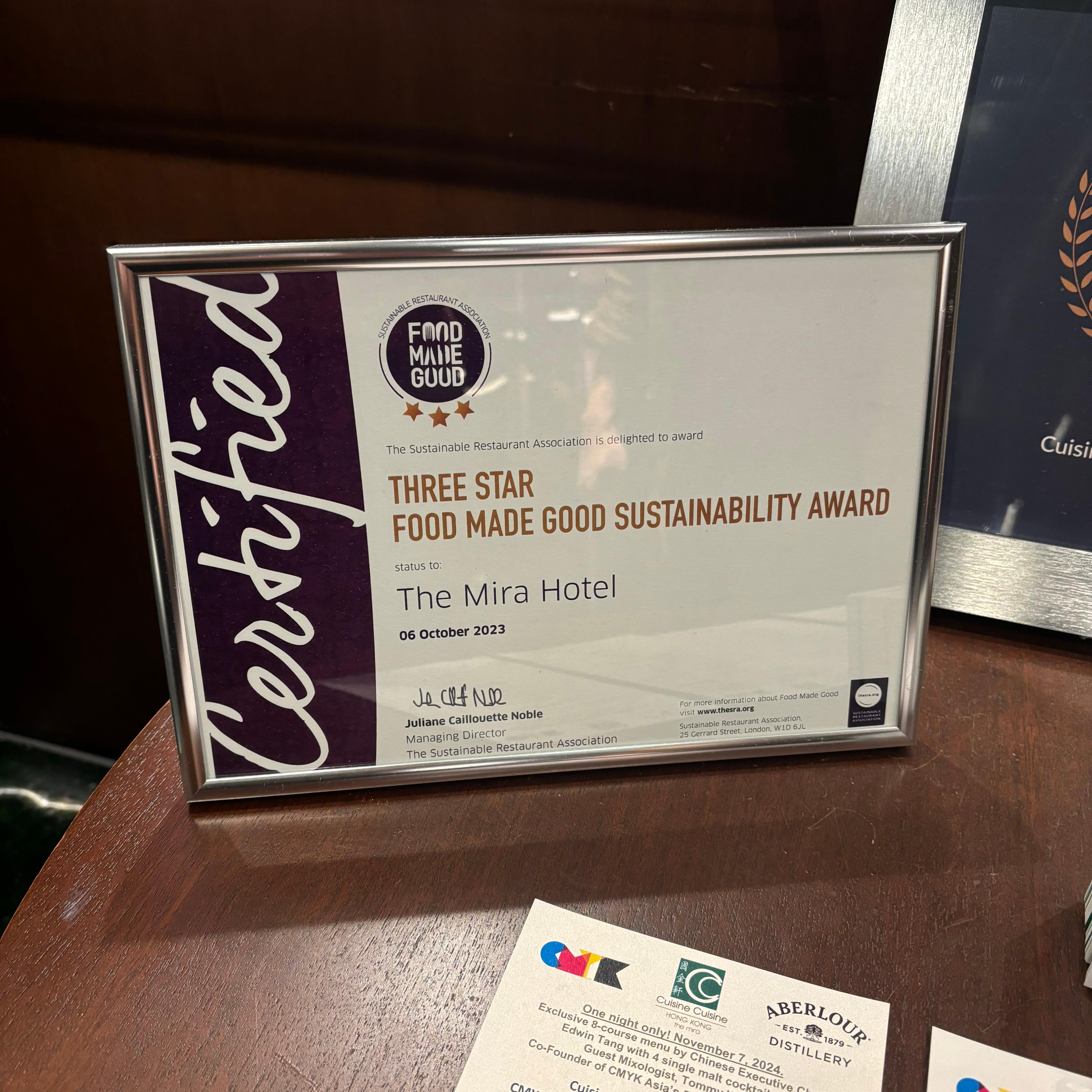 홍콩침사추이딤섬맛집