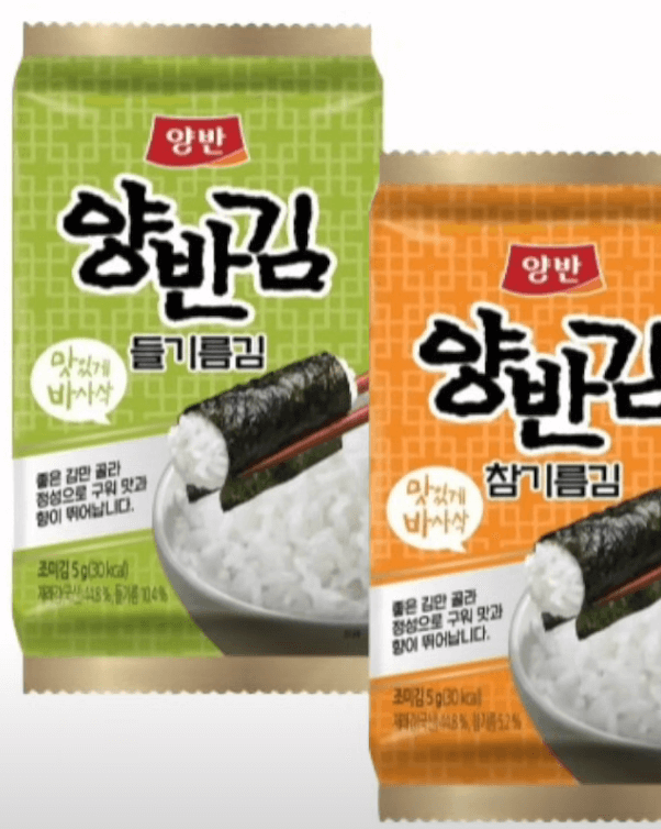 슈링크플레이션 뜻과 문제점 해결방안