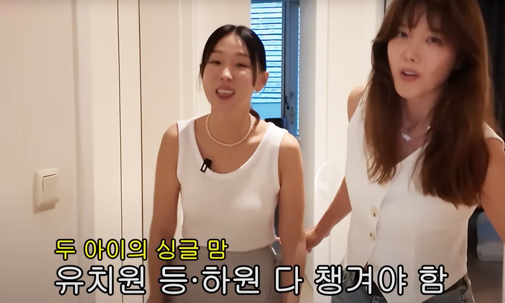 배우 채정안