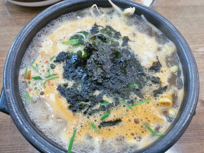 석화정
