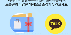 50대 여성의류 쇼핑몰