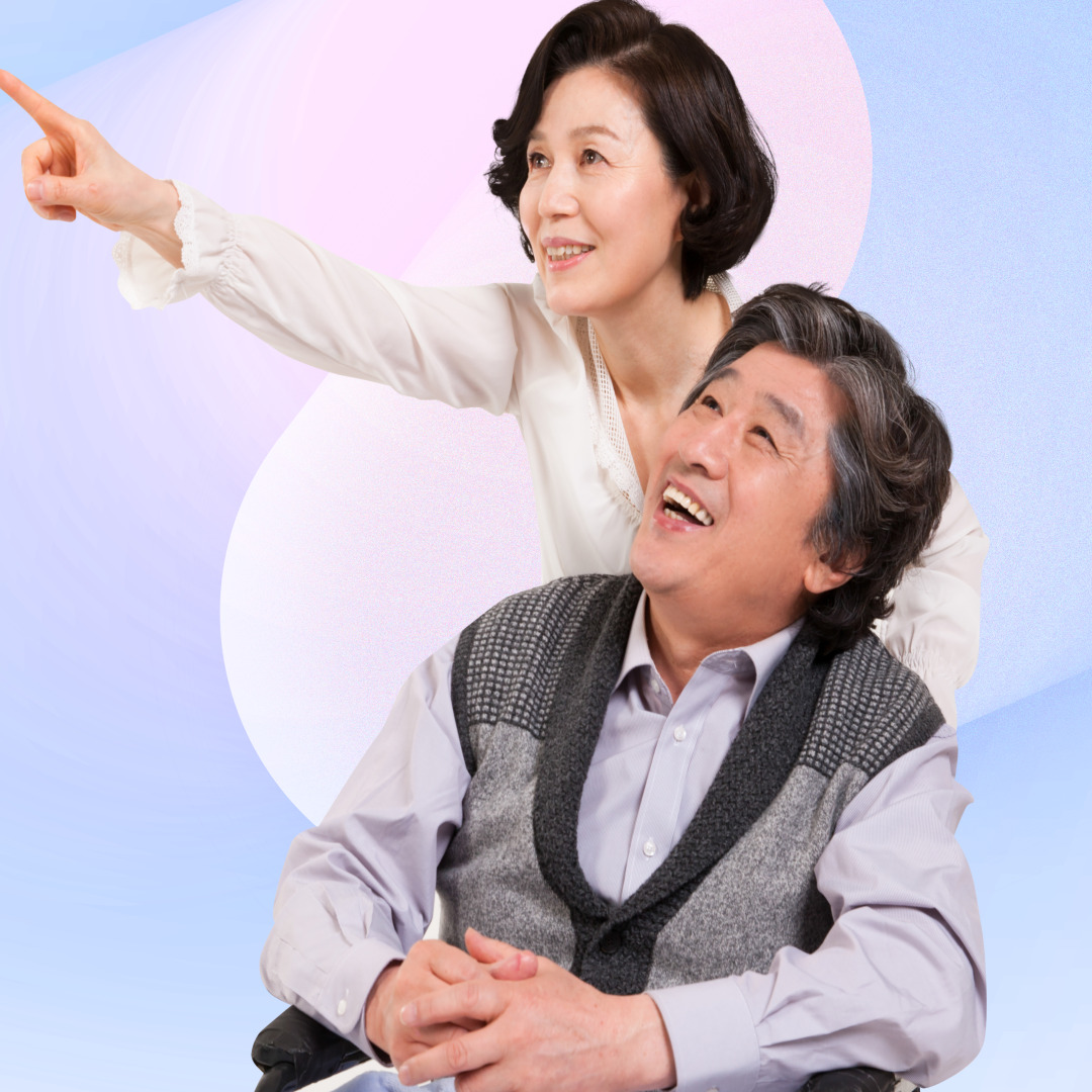 노인 치매 치료관리비 정부 지원금 신청방법