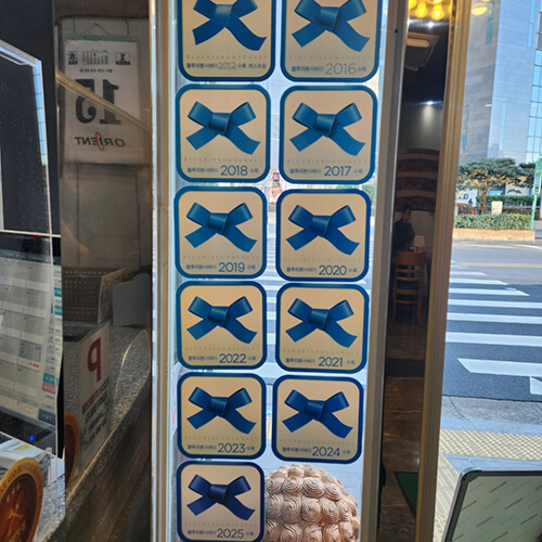 생방송투데이 빅데이터 랭킹 맛집 서울 최고의 자장면 TOP5 송죽장