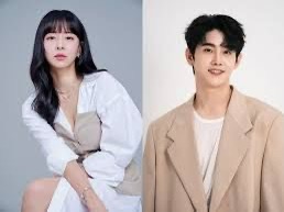 은가은 박현호 결혼