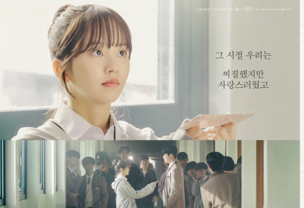 우연일까?