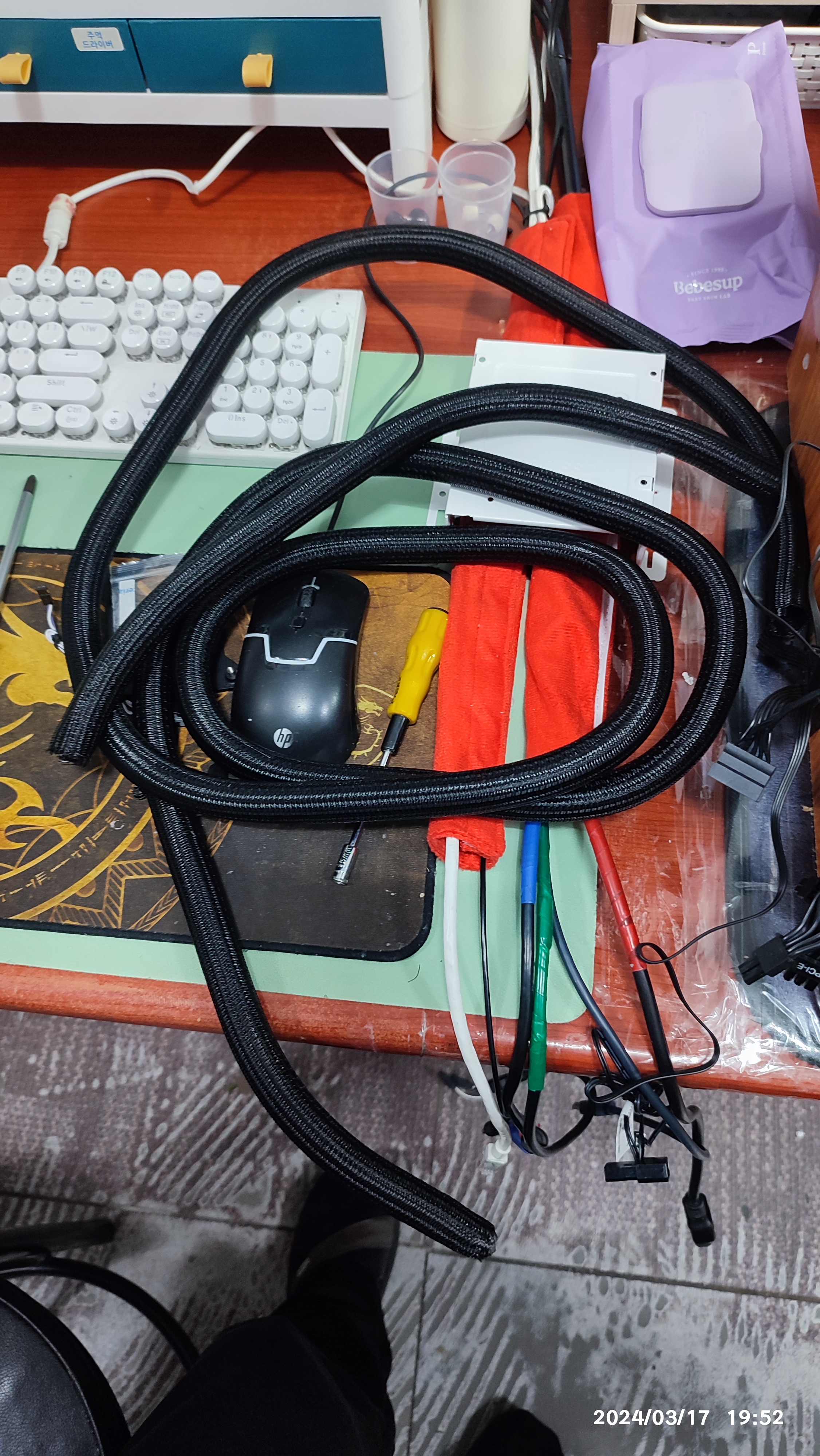 케이블 쉴드 덮개