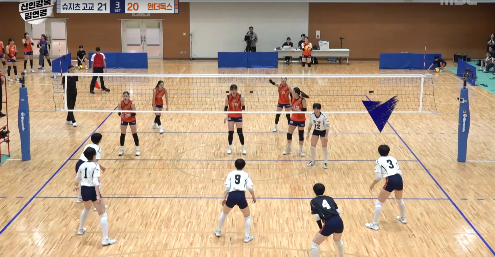 원더독스 5회 한일전