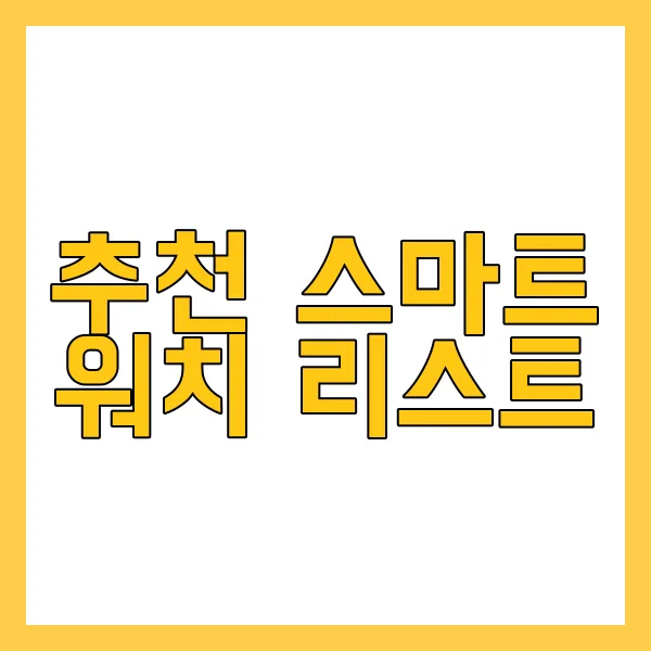 50대 이상