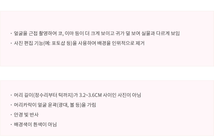 여권 발급 준비물 안내