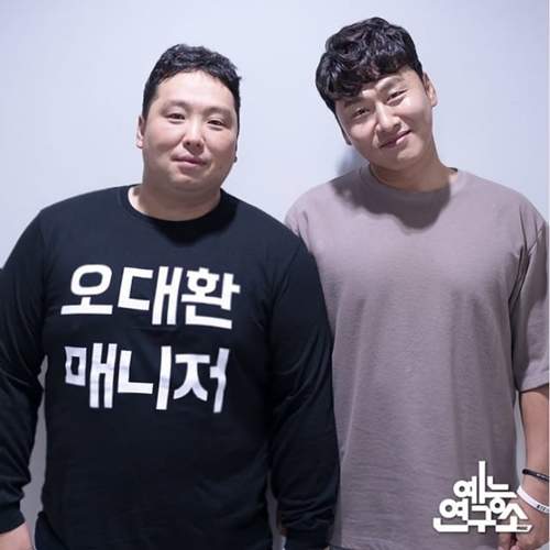 오대환 프로필