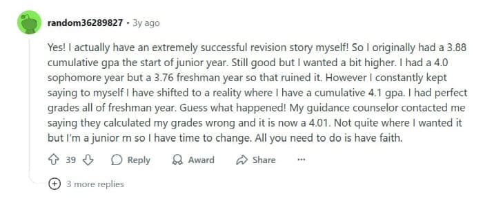 학점리비전사례