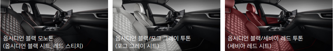 제네시스-G70-내장디자인-스포츠-디자인