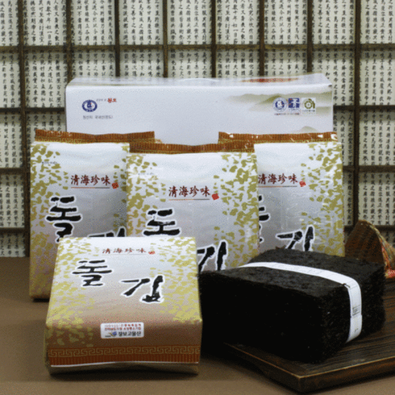 남도장터 쇼핑몰