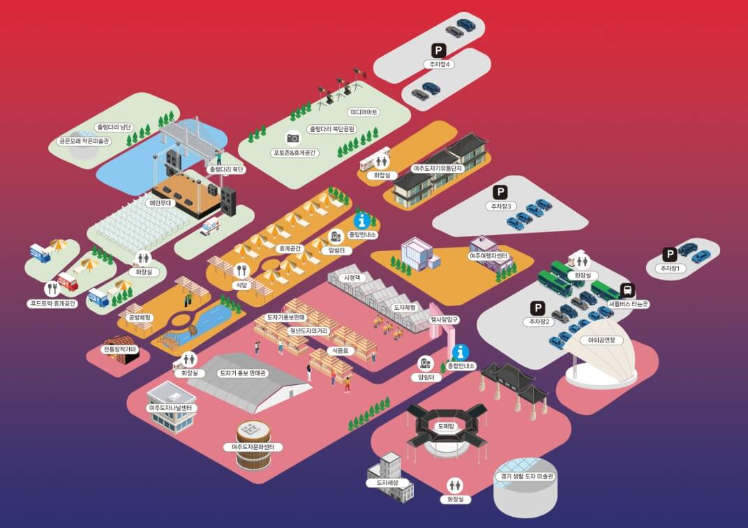 여주 도자기축제_시설배치도