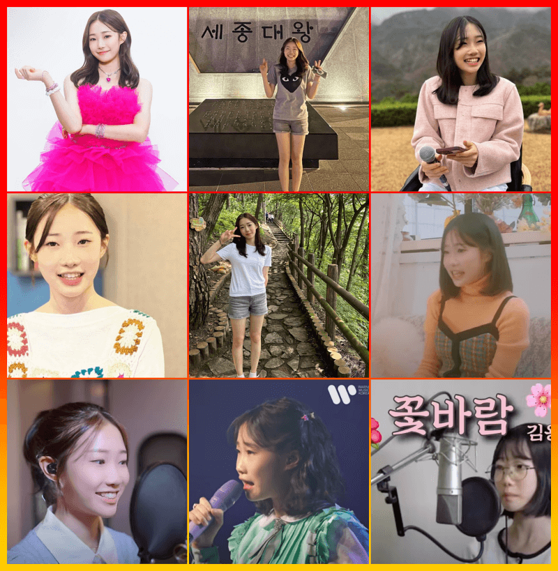 정서부 나이 키 인스타 본명 고향 프로필