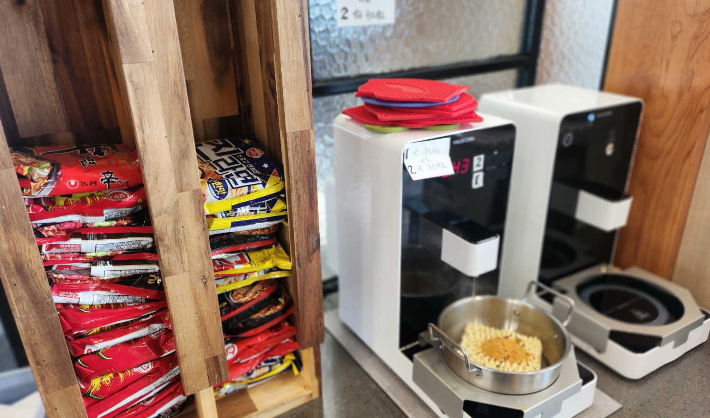 셀프 라면 코너