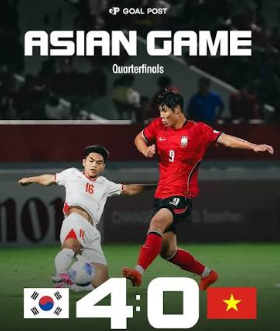 아시안게임 대한민국 vs 베트남 축구 8강전 경기결과
