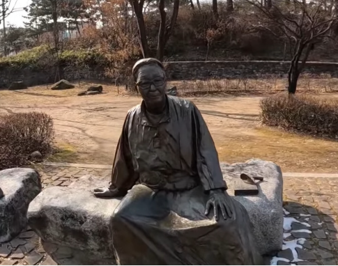 박경리 문학공원
