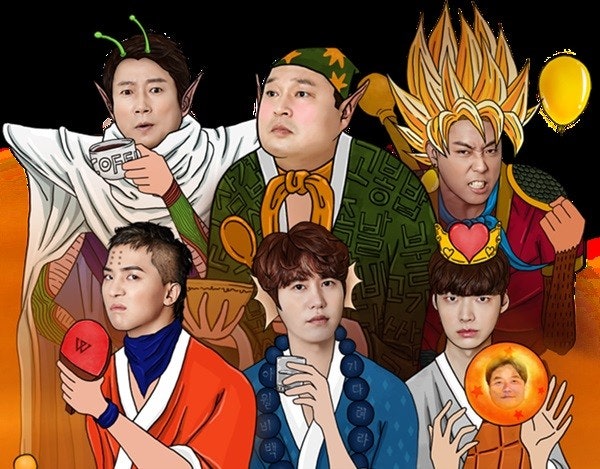 신서유기9 예상인물