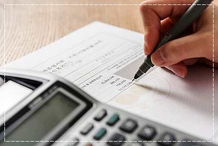 증여세 계산방법