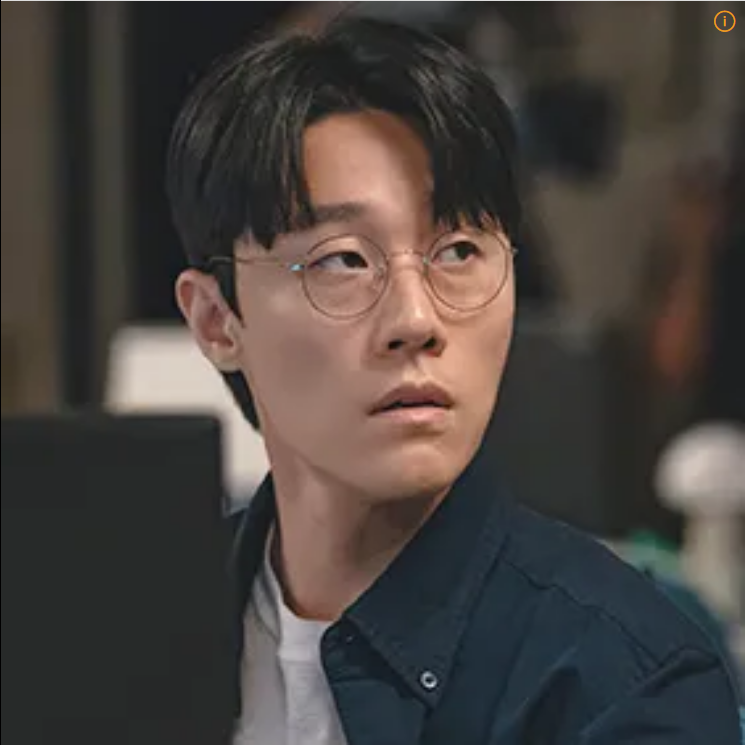 이토록 친밀한 배신자 몇부작 원작 줄거리 출연진 등장인물 인물관계도 시청률