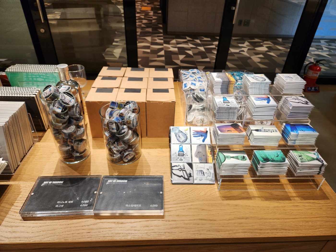 빈센트 발 전시