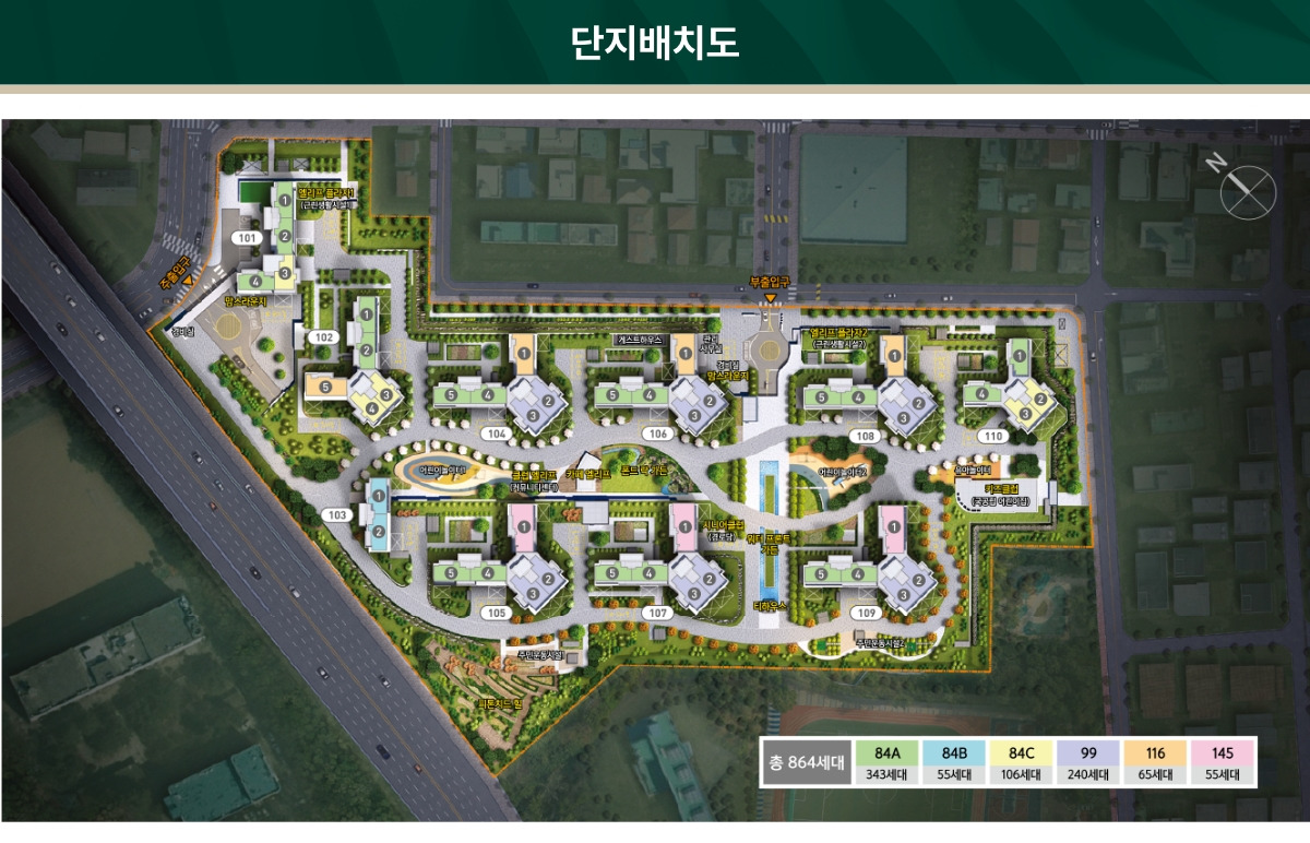 둔산 엘리프 더센트럴