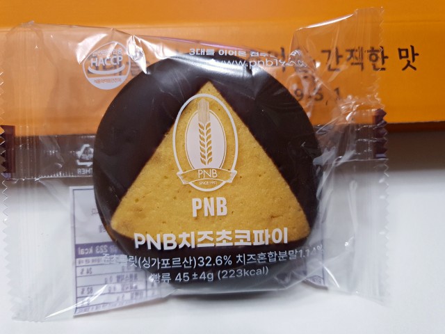 치즈초코