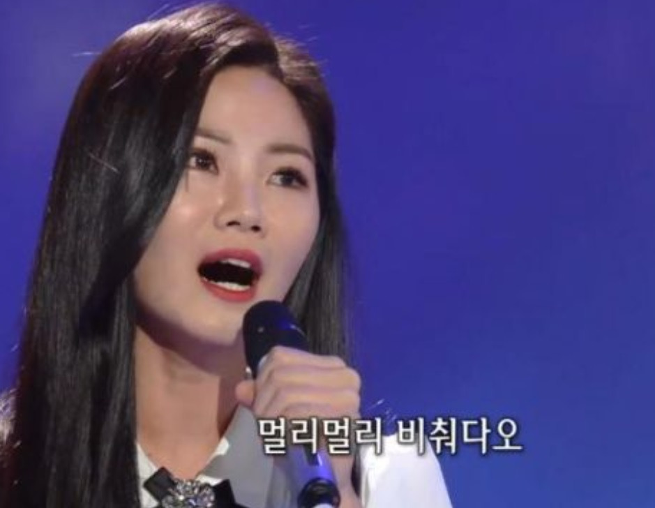 배아현 데뷔 무명 가수