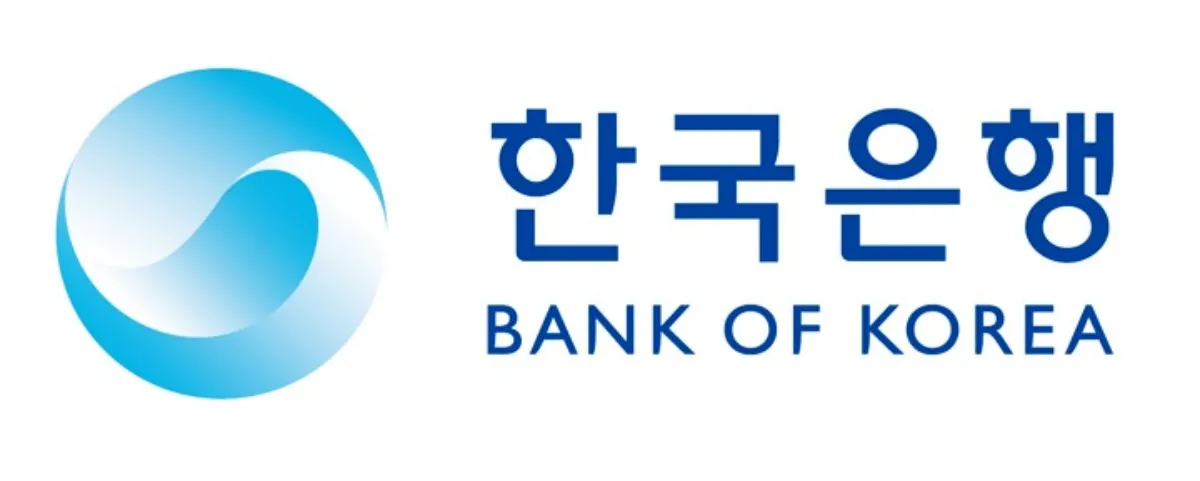 한국은행