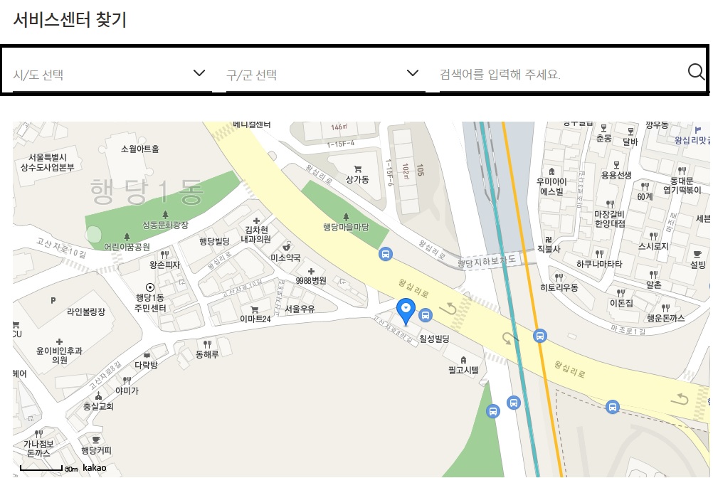 쿠쿠-서비스-센터-위치-찾기-영업-시간