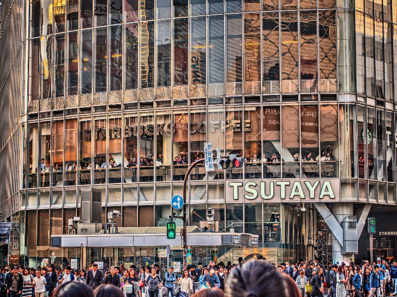 시부야스타벅스