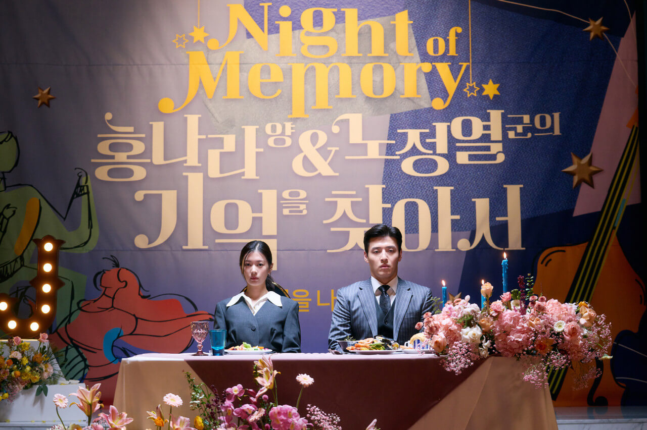 영화 30일
