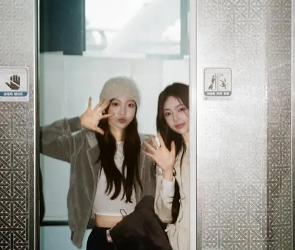 하츠투하츠 Hearts2Hearts 멤버 프로필