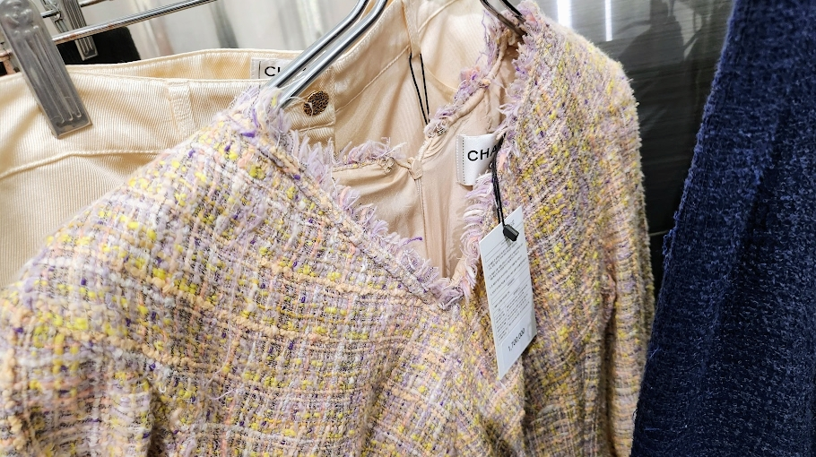 남양주 빈티지샵 비바무역 사진 18