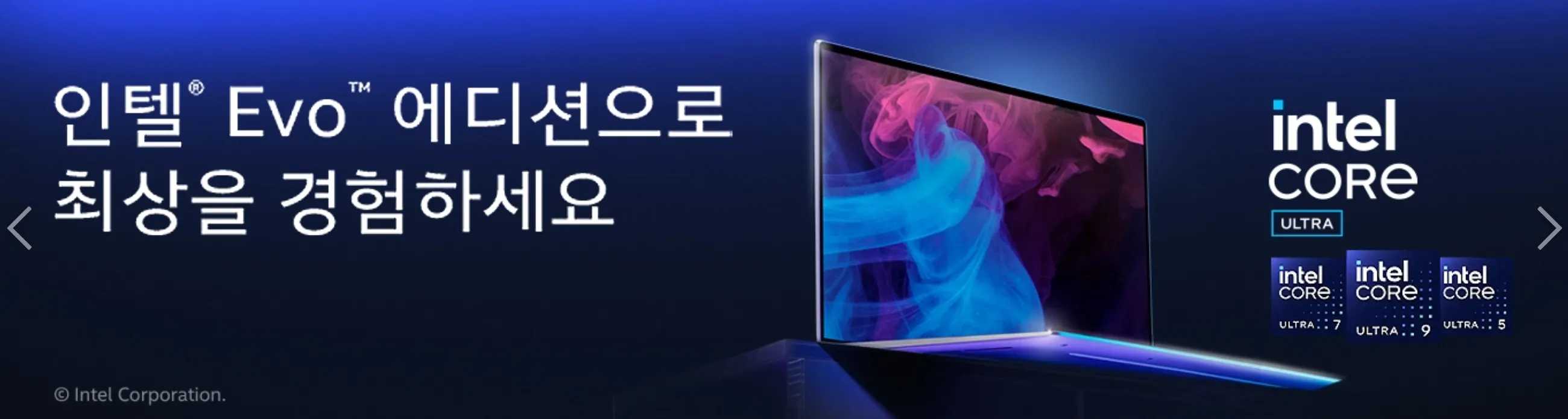 코스트코-바로가기-다운로드-코스트코할인-코스트코멤버십